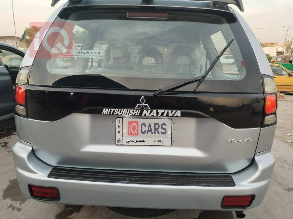 ميتسوبيشي ناتيفا